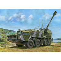Trumpeter 1/35 Russian A222 Coastal Defense Gun 01036