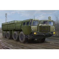Trumpeter 1/35 MAZ7313 Truck Plastic Model Kit 01050