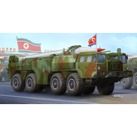 Trumpeter 1/35 DPRK Hwasong -5 short-range tactical ballistic missile 01058