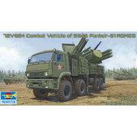 Trumpeter 1/35 Russian 72V6E4 Combat Vehicle of 96K6 Pantsir -S1 ADMGS Plastic Model Kit 01060