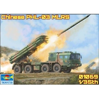 Trumpeter 1/35 PHL-03 Multiple Launch Rocket System Plastic Model Kit 01069