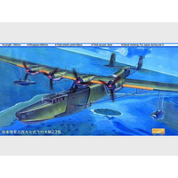 Trumpeter 1/144 Kawanishi H6K5 Type 97 Mavis Flying Boat 01322 Plastic Model Kit