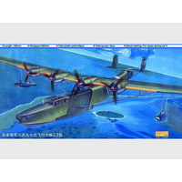Trumpeter 1/144 Kawanishi H6K5 Type 97 Mavis Flying Boat 01322 Plastic Model Kit