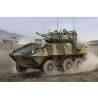 Trumpeter 1/35 Canadian Cougar 6x6 AVGP 01501 Plastic Model Kit