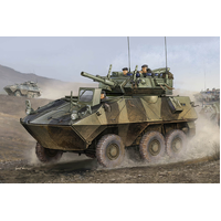 Trumpeter 1/35 Canadian Cougar 6x6 AVGP 01501 Plastic Model Kit
