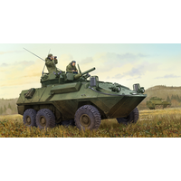 Trumpeter 1/35 Canadian Cougar 6 x 6 AVGP (Improved Version) 01504 Plastic Model Kit