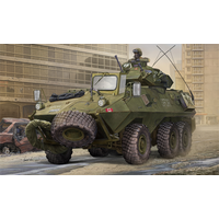 Trumpeter 1/35 Canadian Grizzly 6x6 APC 01505 Plastic Model Kit