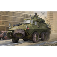 Trumpeter 1/35 Canadian Grizzly 6x6 APC 01505 Plastic Model Kit