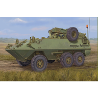 Trumpeter 1/35 Canadian Husky 6X6 APC (Improved Version) 01506 Plastic Model Kit