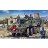 Trumpeter 1/35 LAV-III 8x8 Wheeled Armoured Vehicle Plastic Model Kit 01519