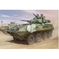 Trumpeter 1/35 LAV-A2 8X8 wheeled armoured vehicle