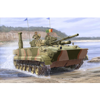 Trumpeter 1/35 BMP-3 In South Korea Service 01533 Plastic Model Kit