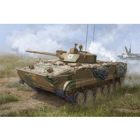 Trumpeter 1/35 BMP-3 in Greek Service 01534 Plastic Model Kit