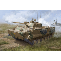 Trumpeter 1/35 BMP-3 in Greek Service 01534 Plastic Model Kit