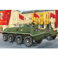 Trumpeter 1/35 BTR-60PB Plastic Model Kit 01544