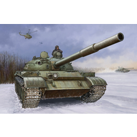Trumpeter 1/35 Russian T-62 Modern 1960 01546 Plastic Model Kit
