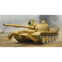 Trumpeter 1/35 T-62 Mod.1960 (Iraq Modification) Plastic Model Kit 01547