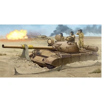 Trumpeter 1/35 T-62 Mod.1962 (Iraqi Regular Army) Plastic Model Kit 01548