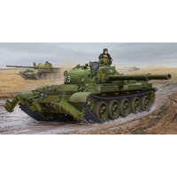 Trumpeter 1/35 T-62 Mod.1975 KMT Mine Plow 01550 Plastic Model Kit