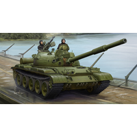 Trumpeter 1/35 Russian T-62 Mod.1975 (Mod.1972+KTD2) Plastic Model Kit 01552