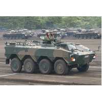 Trumpeter 1/35 JGSDF Type 96 WAPC 01557 Plastic Model Kit