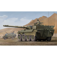Trumpeter 1/35 Centauro (First Batch) w/ROMOR Plastic Model Kit 01563