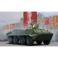 Trumpeter 1/35 Russian BTR-70 APC early version Plastic Model Kit 01590