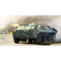 Trumpeter 1/35 Russian BYR-70 APC Late Version 01591 Plastic Model Kit