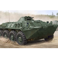 Trumpeter 1/35 German SPW-70 01592 Plastic Model Kit