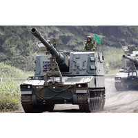 Trumpeter 1/35 JGSDF Type 99 SPH 01597 Plastic Model Kit