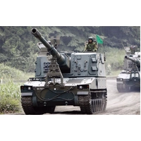 Trumpeter 1/35 JGSDF TYPE 99 SPH