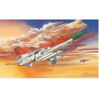 Trumpeter 1/72 SU-15 Flagon-A 01624 Plastic Model Kit