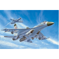 Trumpeter 1/72 Russian Su-27 Early Type Fighter 01661 Plastic Model Kit