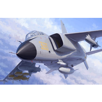 Trumpeter 1/72 PLA JH-7A Flying Leopard 01664 Plastic Model Kit