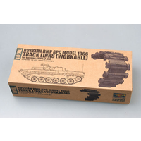 Trumpeter 1/35 RUSSIAN BMP APC MODEL 1966 FOR RUSSIAN 1/2 APC 02031 Plastic Model Kit
