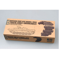 Trumpeter 1/35 RUSSIAN BMP APC MODEL 1966 FOR RUSSIAN 1/2 APC 02031 Plastic Model Kit