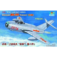 Trumpeter 1/32 MiG-17PF Fresco (F-5A) Plastic Model Kit 02206