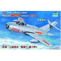 Trumpeter 1/32 MiG-17PF Fresco (F-5A) Plastic Model Kit 02206