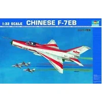 Trumpeter 1/32 Chinese F-7EB Plastic Model Kit 02217
