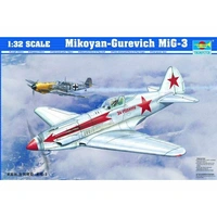 Trumpeter 1/32 Mikoyan-Gurevich MiG-3