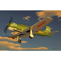 Trumpeter 1/32 Chinese NANCHANG 'CJ-6' Plastic Model Kit 02240