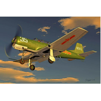 Trumpeter 1/32 Chinese NANCHANG 'CJ-6'