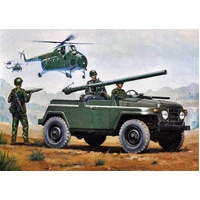 Trumpeter 02301 1/35 Chinese BJ212A jeep w/105mm Type 75 Recoilless Rifle