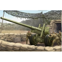 Trumpeter 1/35 Soviet 122mm Corps Gun M1931/1937 02316 Plastic Model Kit