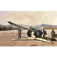 Trumpeter 02328 1/35 Soviet D30 122mm Howitzer - Early Version