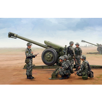 Trumpeter 1/35 PLA PL96 122mm Howitzer 02330 Plastic Model Kit