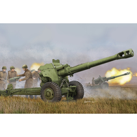 Trumpeter 1/35 Soviet D-20 152mm Towed Gun-Howitzer 02333 Plastic Model Kit