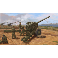 Trumpeter 1/35 PLA Type 59 130mm Field Gun 02335 Plastic Model Kit