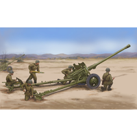 Trumpeter 1/35 Soviet 85mm D-44 Divisional Gun 02339 Plastic Model Kit