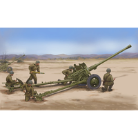 Trumpeter 1/35 Soviet 85mm D-44 Divisional Gun 02339 Plastic Model Kit